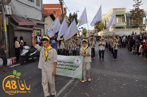 kashaf iste3radd (73).JPG